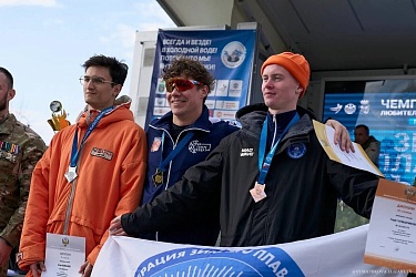 «Серебро» с ледяным отливом