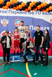 с 6 по 9 мая в  игровом зале "Спортивного комплекса" прошло Открытое Первенство Большого Камня по боксу «Первая перчатка»