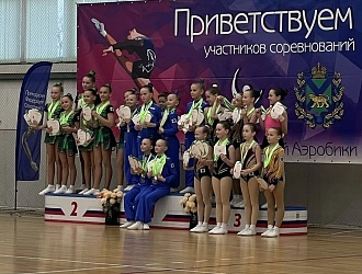 18 апреля в п. Новый прошли Межмуниципальные соревнования по спортивной аэробике