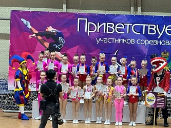 "Грация" успешно выступила на Межмуниципальных соревнованиях  20 апреля в г. Артём.